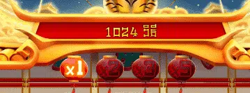 Blessing Of The Tiger Screenshot