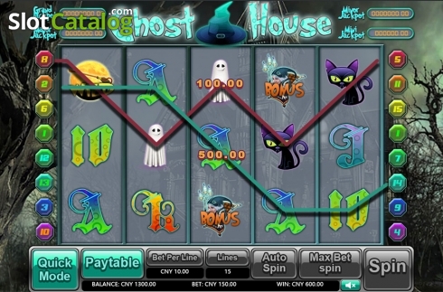 Ghost House Screenshot