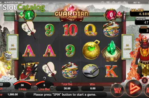 Guardian Wealth Screenshot