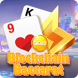 BlockchainBaccarat(QC02) Screenshot