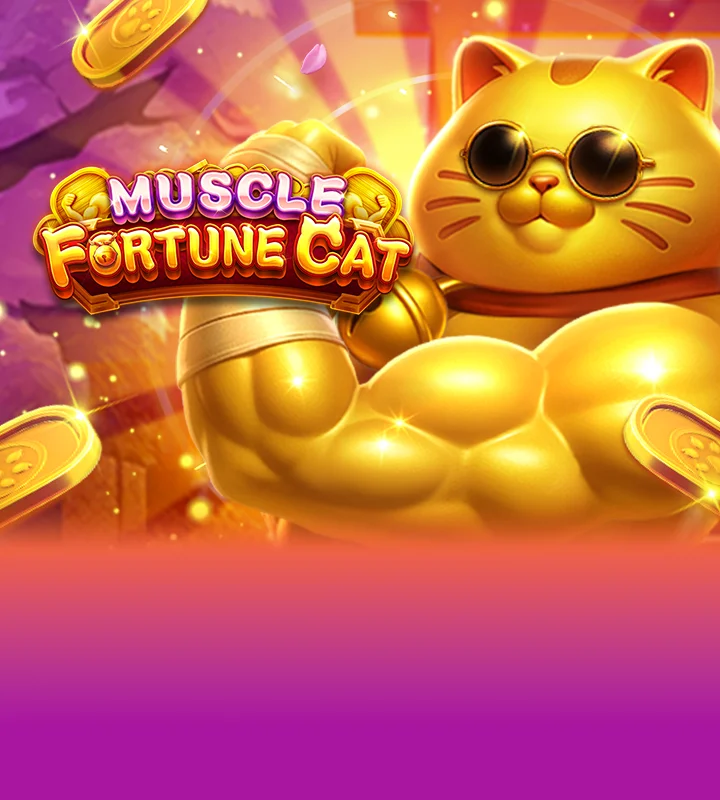 Treasure Cruise Screenshot