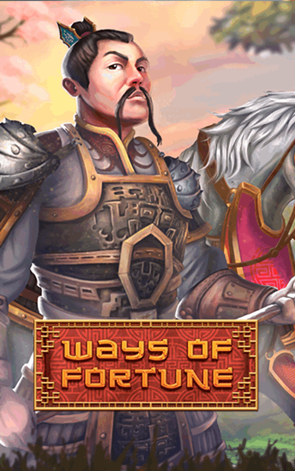 Ways Of Fortune Screenshot