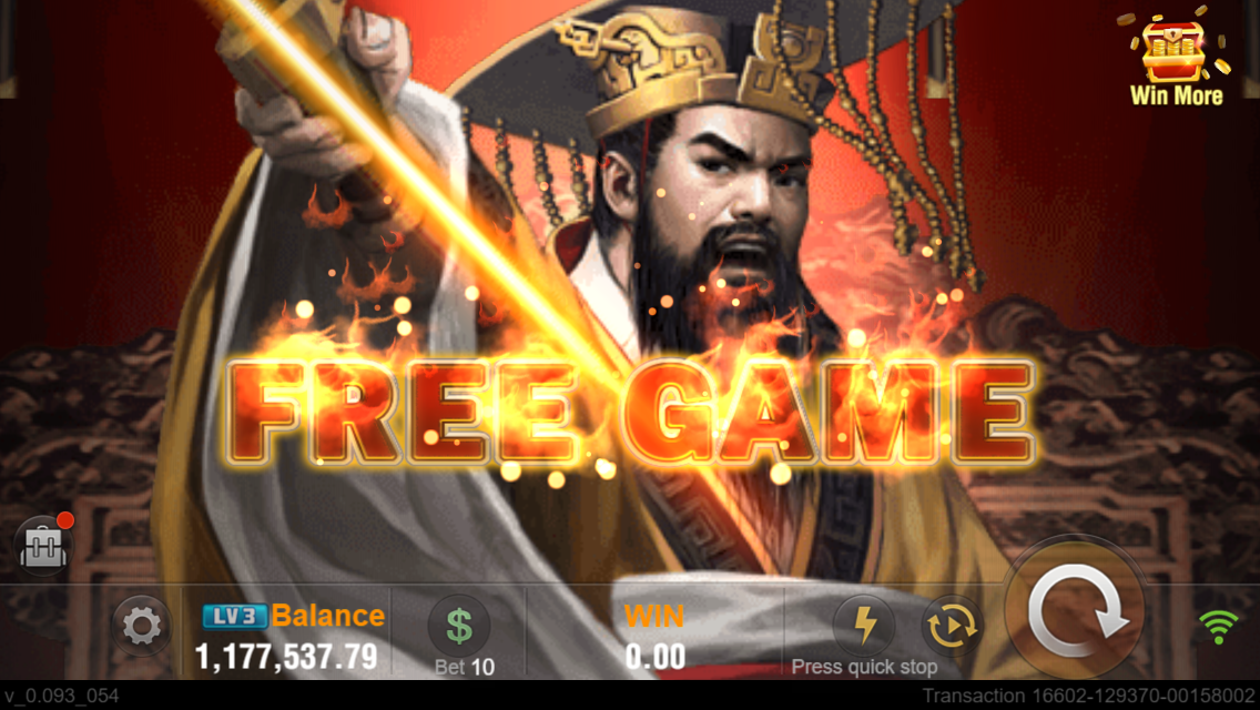 JILI Chin Shi Huang Screenshot