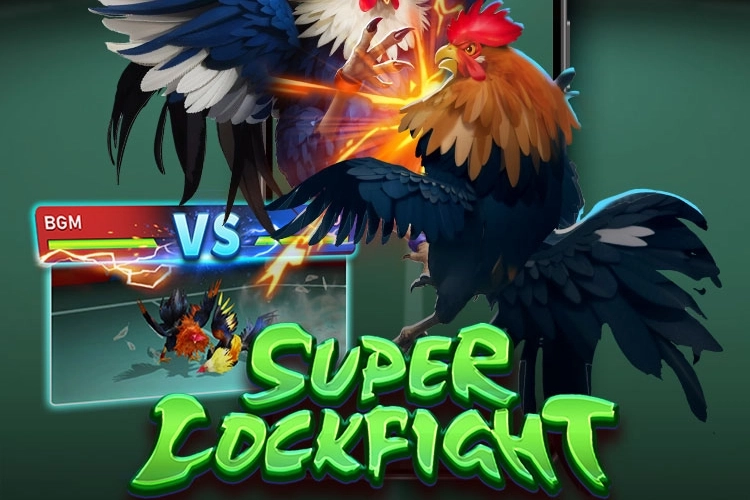 Super Cockfight Screenshot