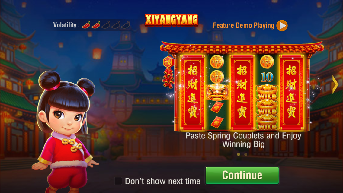Xi Yang Yang Screenshot