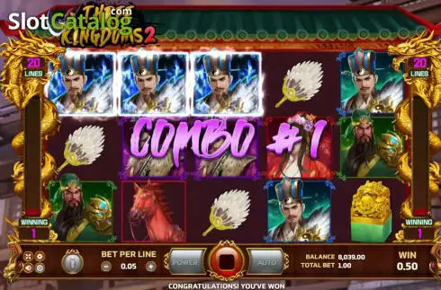 Three Kingdoms 2 Screenshot