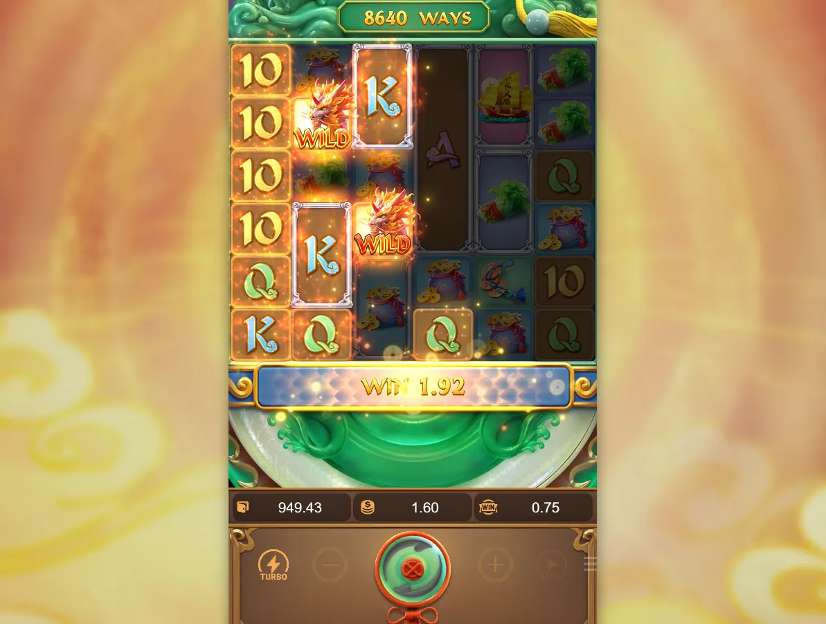 Ways Of The Qilin Screenshot