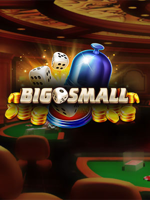 WG Big Small 2 Screenshot